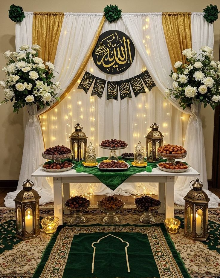سفره صلوات امام زمان