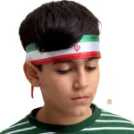 سربند پرچم ایران