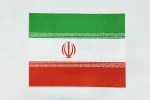خرید پرچم ایران
