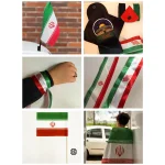 پک ایران