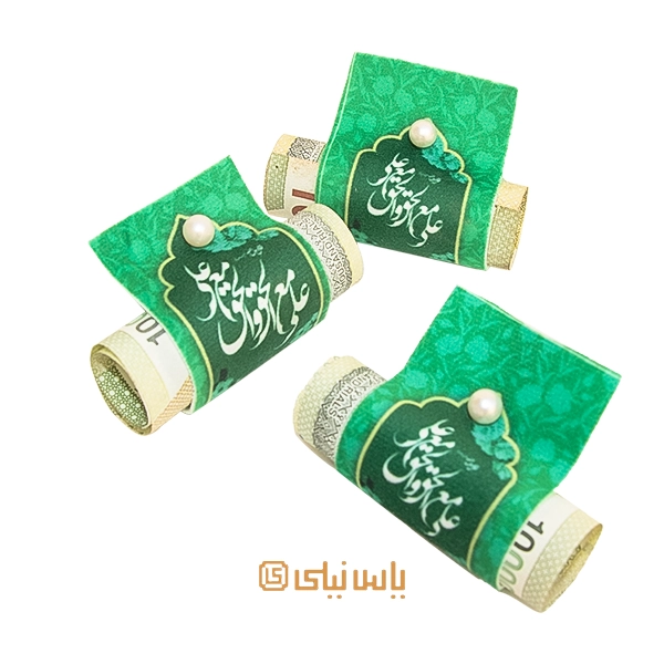M_E_4_072 گیفت پول عیدی