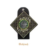 جانماز کیفی مخمل زینب کبری - تصویر 2