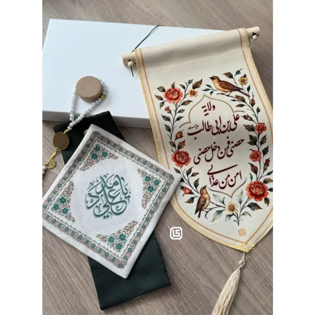 کادو عید غدیر | راهنمای کامل انتخاب بهترین هدیه عید غدیر 2 پک شمیم غدیر