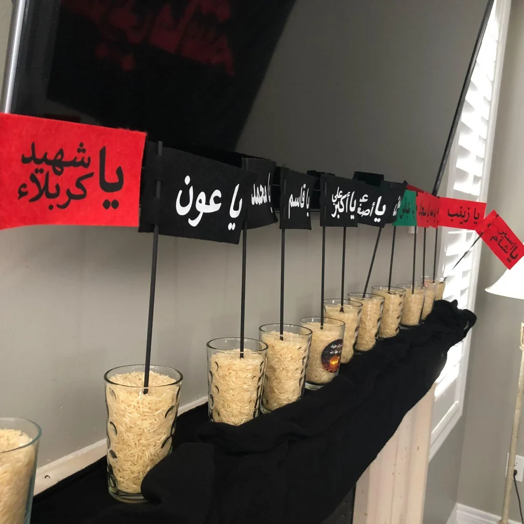 دکور محرمی