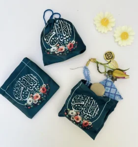 گیفت ام البنین ساتن