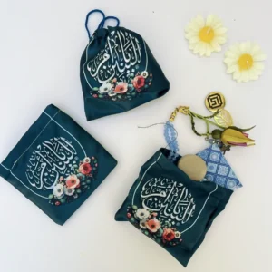 گیفت ام البنین ساتن