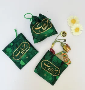 گیفت ساتن ام‌الادب
