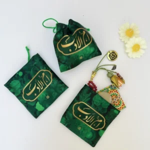 گیفت ساتن ام‌الادب
