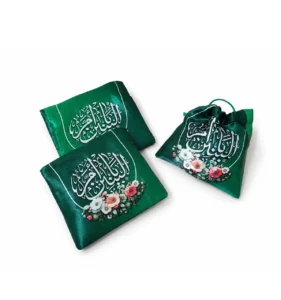 گیفت ساتن حضرت ام البنین