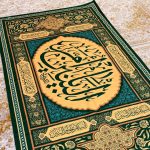 سفره نذری ام البنین س