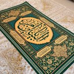 سفره نذری ام البنین س