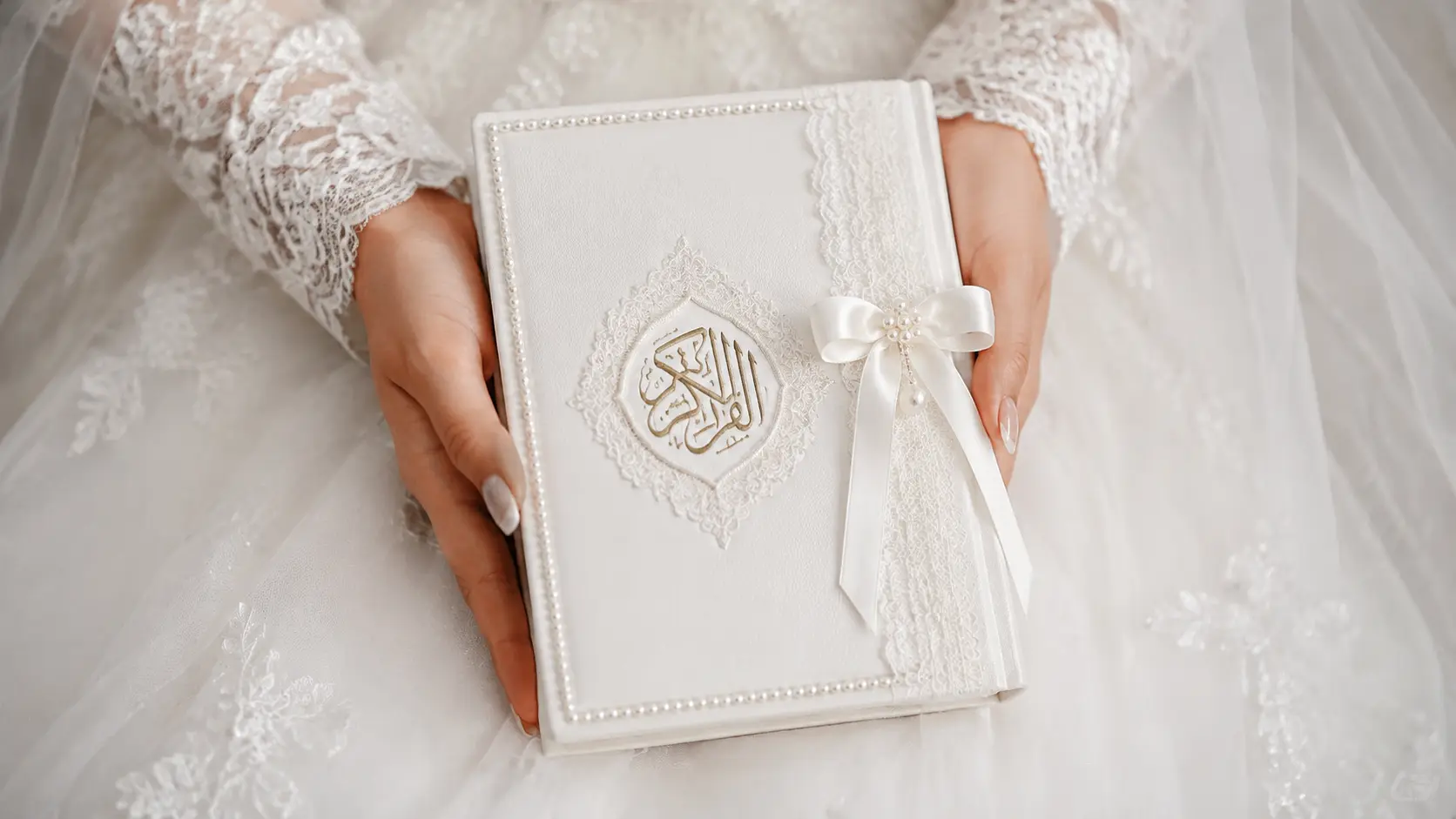 تزیین قرآن عروس