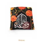 گیفت ساتن فاطمیه